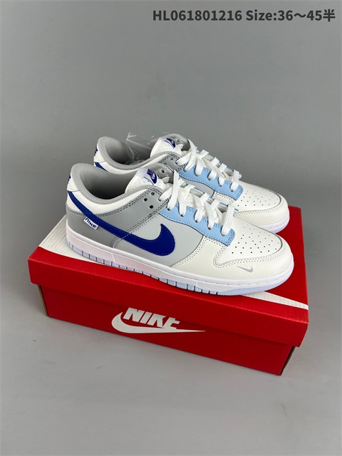 women low dunk sb shoes HH 2023-1-2-001